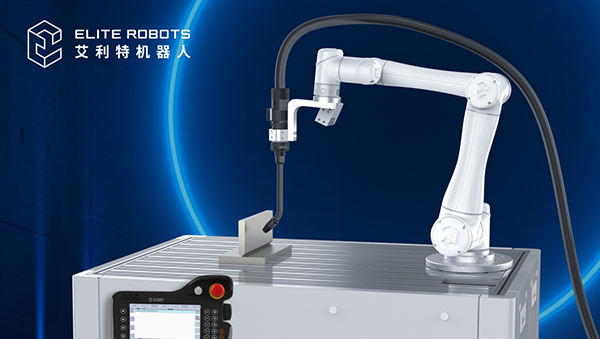 leyu.乐鱼(中国)焊接机器人