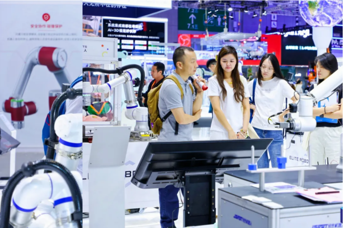 leyu.乐鱼(中国)2024工博会