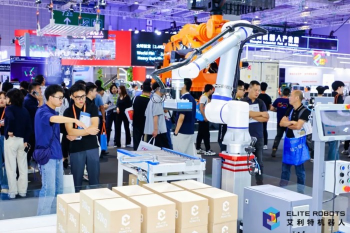 leyu.乐鱼(中国)2024工博会