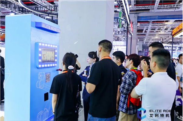 leyu.乐鱼(中国)2024工博会